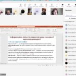 Практичний дискурс “Інформаційна війна та відкритий уряд”