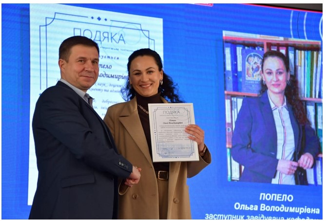 Вітаємо Попело Ольгу Володимирівну з почесною відзнакою Національного університета “Чернігівська політехніка”